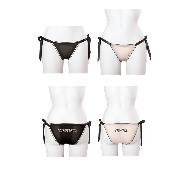 Deux culottes Désobéissante et Obéissante - Maison Close